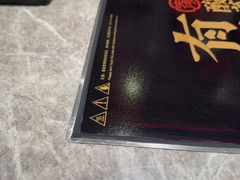 -有家酸菜鱼(苏州绿宝广场店)