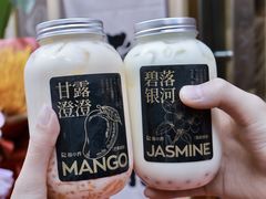 -蓉小乔·RONG COFFEE(春熙路店)
