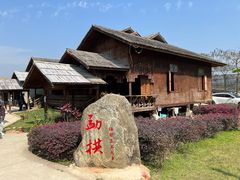 -一寨两国风景区