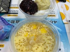 -满记甜品(金融街店)
