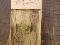 吞拿鱼三明治-巴黎贝甜(大宁国际商业广场店)