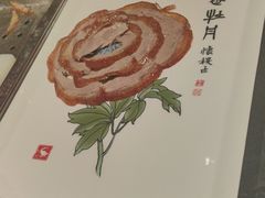 -全聚德(双井店)