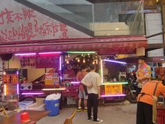 -成都吃客(九眼桥店)