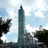 美景一览无余。世界最快电梯真的是有够快，刷刷的就到了