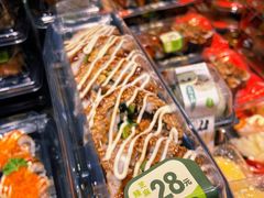 -池田寿司·4H鲜作(西直门凯德华联店)