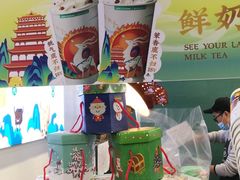 -仙雨林·奶茶鲜果茶(书院巷店)