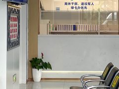 -苏州口腔医院(观前街院区)