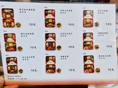 午市套餐-李家韩国烧烤馆(光辉苑店)