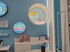 -宝岛眼镜(福清万达店)