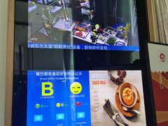 -享月汤皇·海鲜小火锅·聚会(曲江创意谷店)