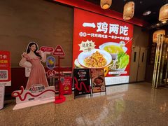 -恰饭·老长沙市井菜(天河客运站店)