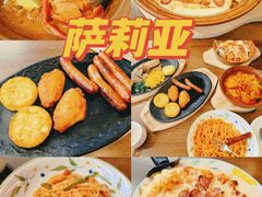 -萨莉亚意式餐厅(玉泉路物美店)