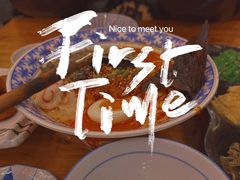 -桃太郎创作料理(大坪店)