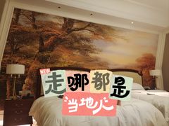 -国信南山温泉