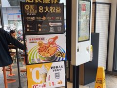 -麦当劳(捞品城店)