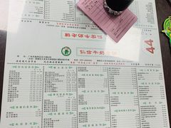 -仁信双皮奶(东川路店)