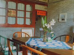 -三溪村