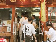 -荔林食店(西华路店)