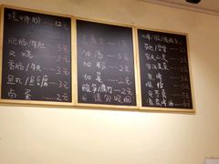 菜单-螺小胖柳州螺蛳粉(钟楼总店)