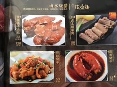 -岭南海晏楼(滨江东总店)