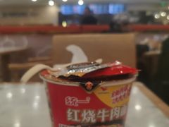 -首都机场t3-c国航两舱休息室