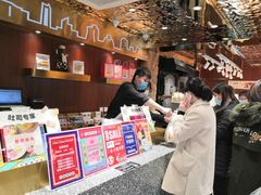 -丁香西饼屋(桂林路店)