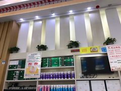 -郑远元专业修脚房(清江西路店)