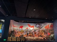 -新四军纪念馆