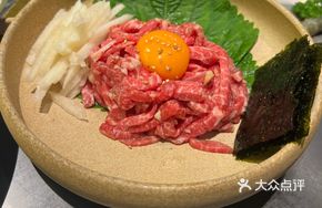 Raw Mixed Beef Salad (130g)