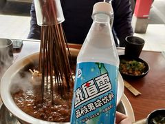 -牛华八婆麻辣烫(起源店)
