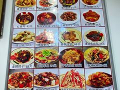 菜单-乐乐餐厅(湘子庙街店)