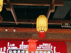 -小龙坎火锅(总店)