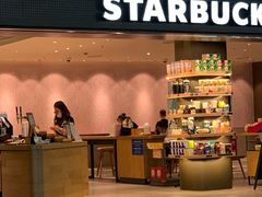 门面-星巴克(西安机场1店T3到达店)