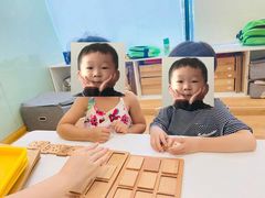 -培飞思维启蒙·益智游戏·科学探索(城西银泰店)