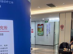 -牙博士口腔品牌连锁(杨浦店)