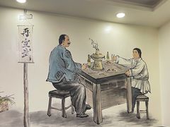 -再宣武文化主题餐厅·清真
