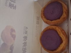 -鲍师傅糕点(淮海中路店)