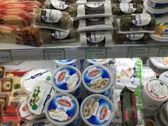 -婕妮璐超市 Jenny Lou’s Shop(三里屯店)