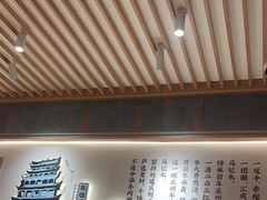 -马记永·兰州牛肉面(3019君尚店)