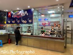 -阿波潮汕牛肉火锅·汤粉面(拱北店)