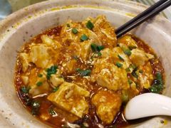 砂窝老豆腐-中国兰州牛肉拉面