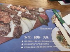 -清真餐厅·回乡麦客