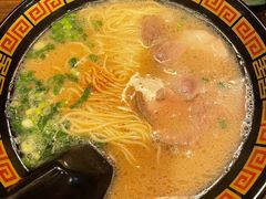 一兰拉面-天然豚骨拉面专门店 一兰(铜锣湾店)
