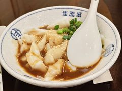 -佳面馆·竹升云吞面·爽鱼皮·牛腩面(易发店)