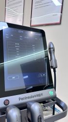 -星和深湾荟医疗美容