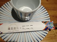 -疆里疆外·和田烤肉·清真