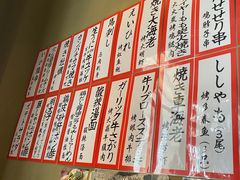 -九州酒场ひこぞう(1号店)