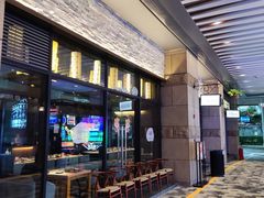 门面-堂本家洋食别馆·炸猪排(中心城店)