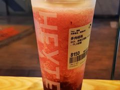 -喜茶(上海正大广场店)