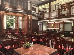 -成隆行·蟹王府(九江路店)